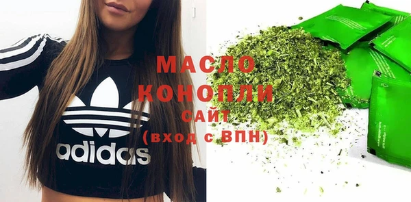 PSILOCYBIN Богородск